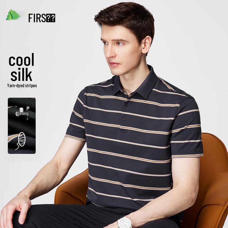 

Shanshan Men s Lightweight Business Casual Striped Polo T-Shirt XXL