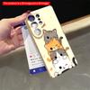 2DFlat Samsung phone case Cute Stacked Kittens Phone Case Applicable to Galaxy S23 S24 S25ULTRA S26 A12 A14 A15 A16 A54 A55