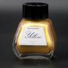 Feiluo Jin Mo Zhi Gold Powder Ink, Four Treasures for Writing Couplets & Chinese Painting, Vermilion Script Pigment.