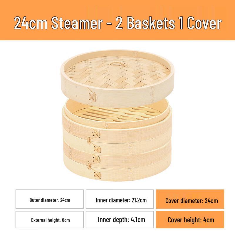 

Bamboo Steamer