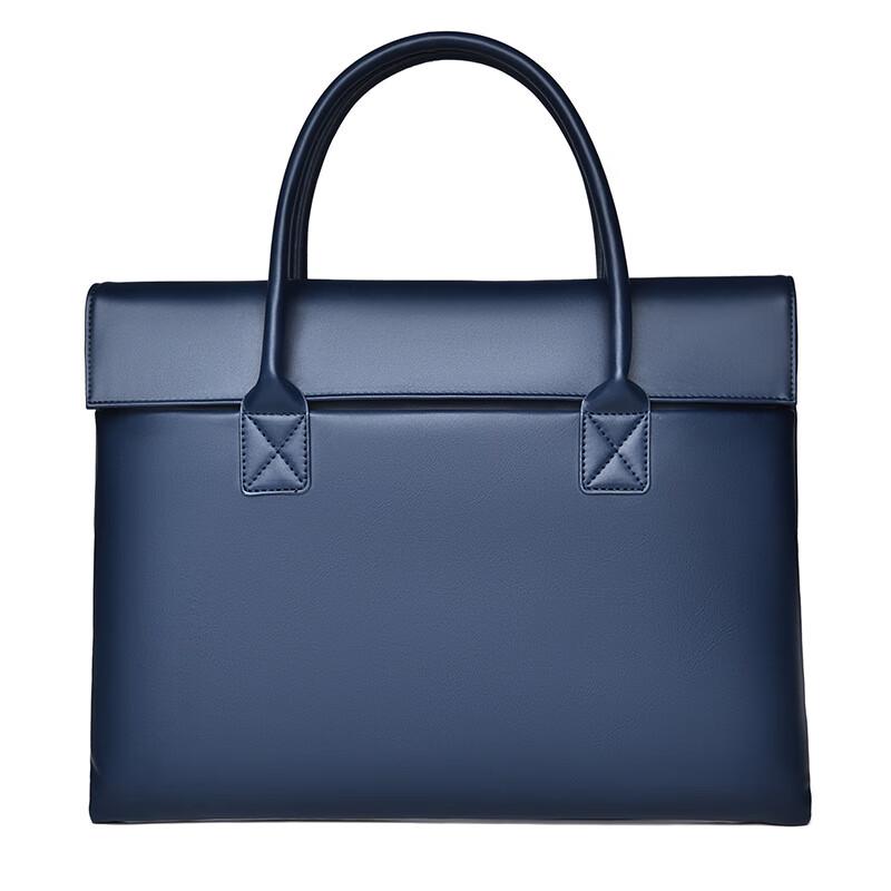 

Milin Feisha Business Commuter Laptop Bag