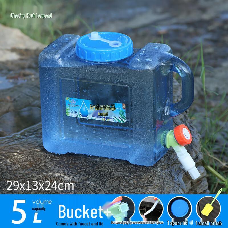 Chaser Leopard Outdoor Water Storage Bucket