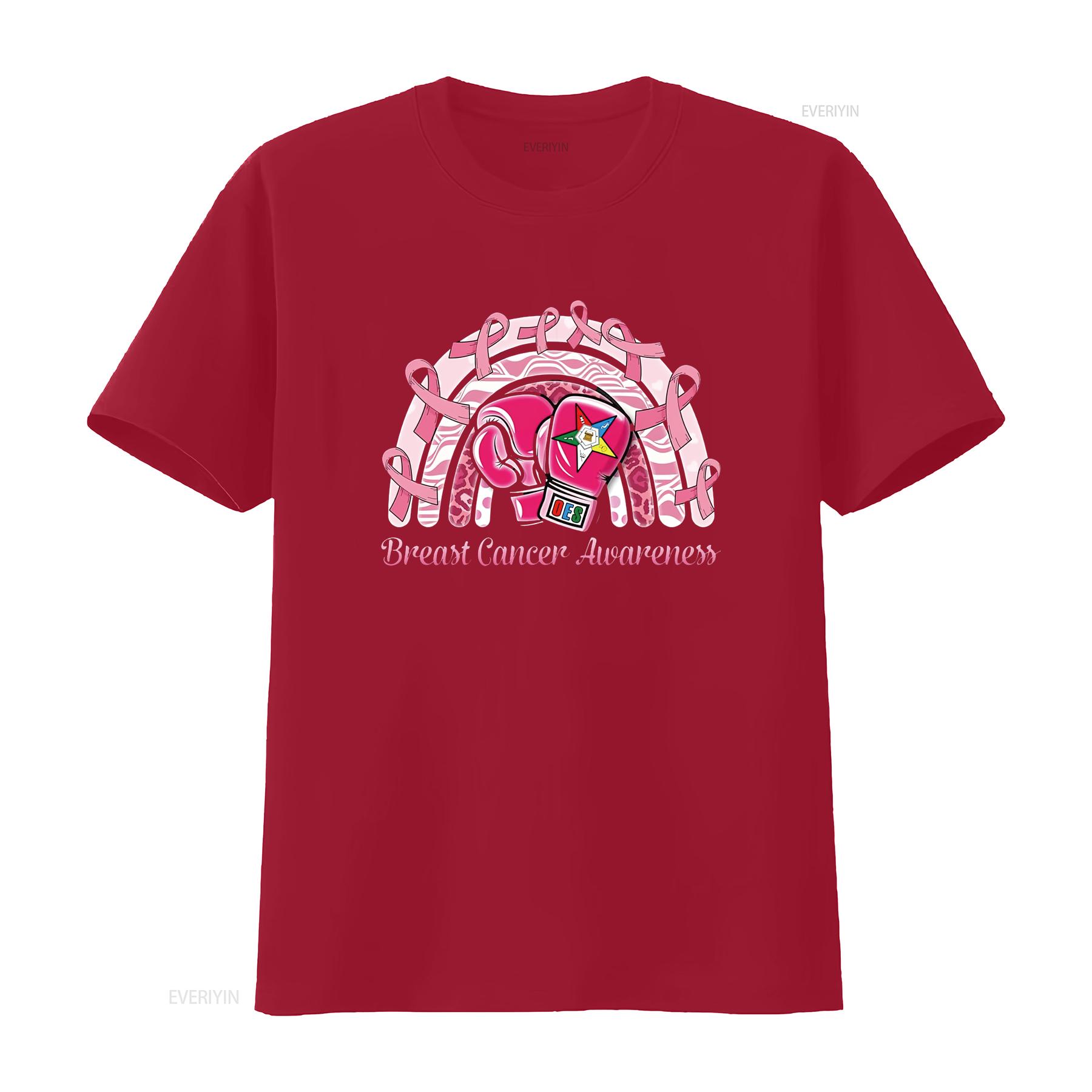 

Womens Fight Like Rainbow OES Eastern Star Breast Cancer Awareness T Shirt White 2X Large vintage Washed Comfortable Casual S