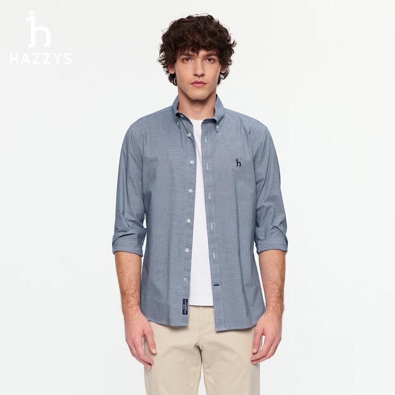 HAZZYS Men's Cotton-Silk Blend Long Sleeve Shirt