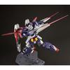 Bandai Spirits 1/100 MG AGE-1G Gundam AGE-1 Full Glansa (Designer's Color Ver.) "Mobile Suit Gundam AGE