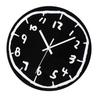 Modern Acrylic Wall Clock with Playful Graffiti Numbers Decorative Clock for Living Room or Bedroom