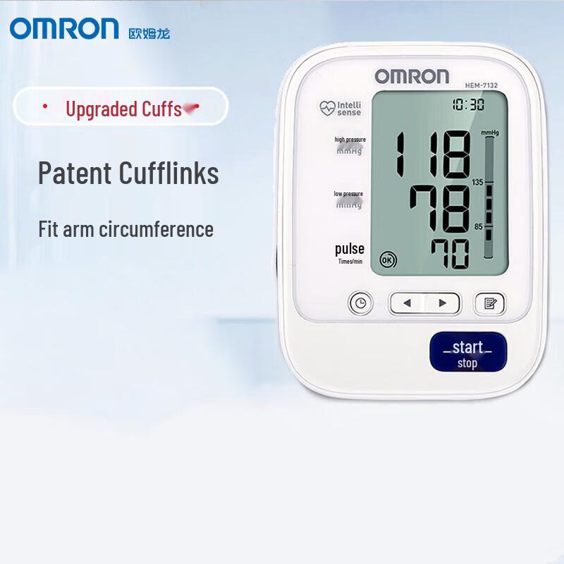Omron HEM-7132 Upper Arm Blood Pressure Monitor