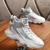 Live Men's Shoes Autumn and Winter Basketball Running Sports Shoes Dad Shoes Men's Trendy New High-top Men's Casual Coconut Shoes