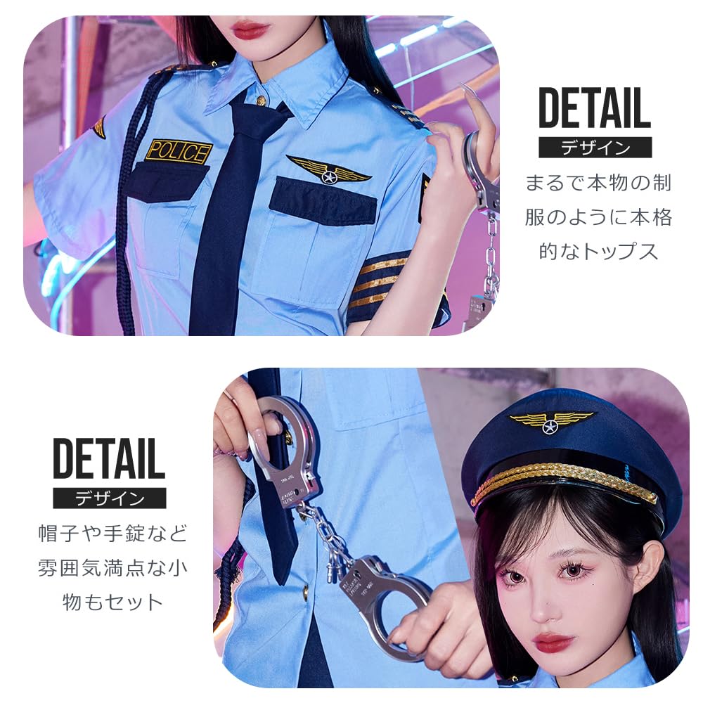 Brightlara Police Miniskirt Police Halloween Women's Uniform, Costume, Costume, cos067-BL-M