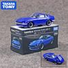 Takara Tomy Tomica Premium 09 Nissan Fairlady Z Alloy Car Diecast Model Replica Series Children Gifts Boy Toys