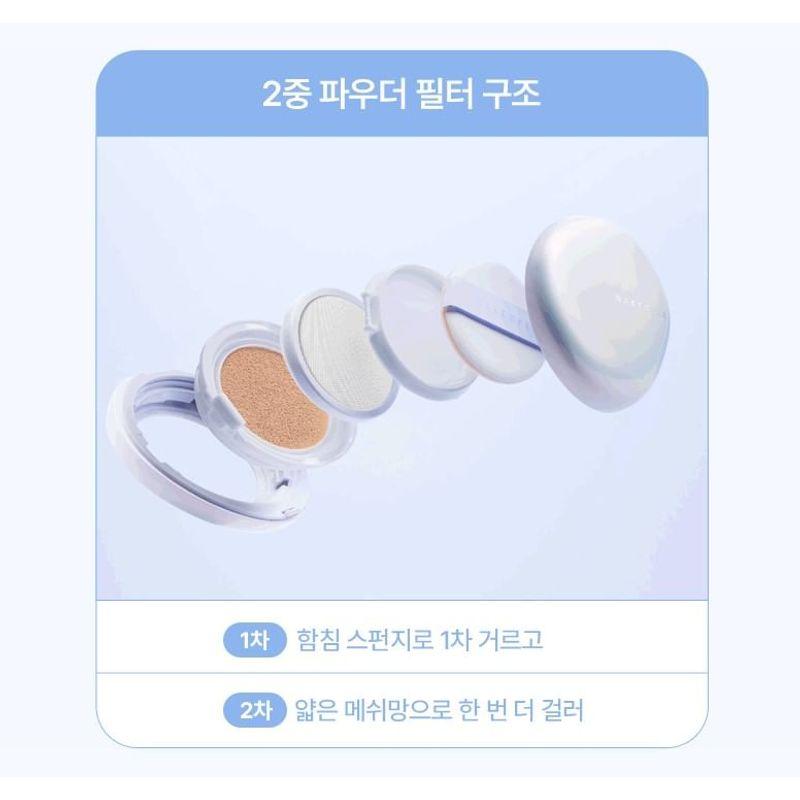 WAKEMAKE Water Glow Coating Cushion - 4 Colors