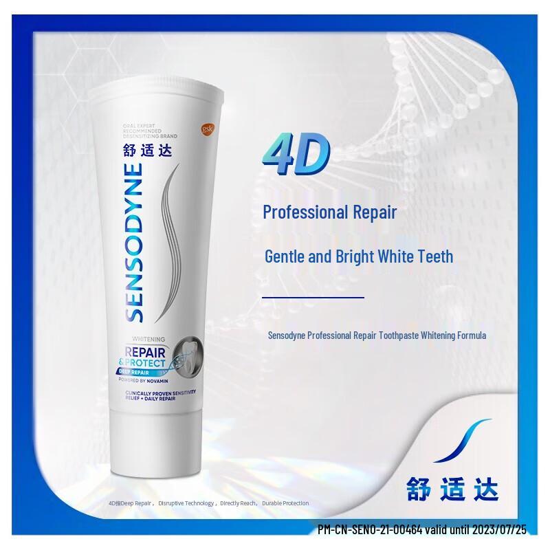 Sensodyne Toothpaste & Toothbrush Bundles