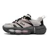 Fila Comfort Fleece Version Shock Absorbing Wear Resistant Low Top Casual Shoes Women Sneaker Gray F12W342119FAB