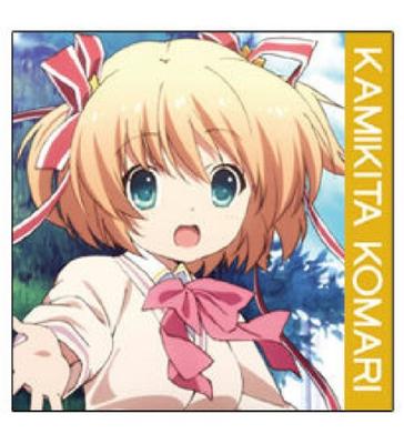 Μικρό Μαξιλαροθήκη Anime Komari Busters!