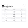 Evisu T-Shirts Men's White Crew Neck Moderate 2ESGNM4TS5156LFCT
