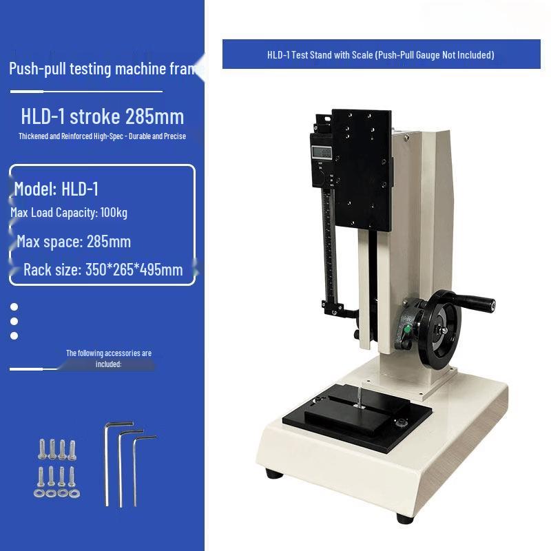 HLD Push-Pull Gauge Test Stand