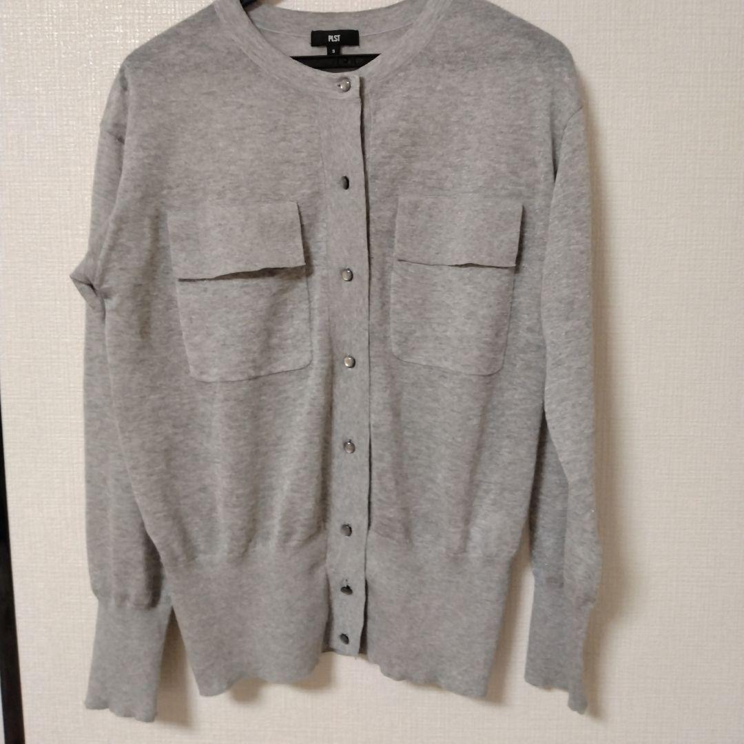 PLST Gray Long Sleeve Sheer Cardigan S