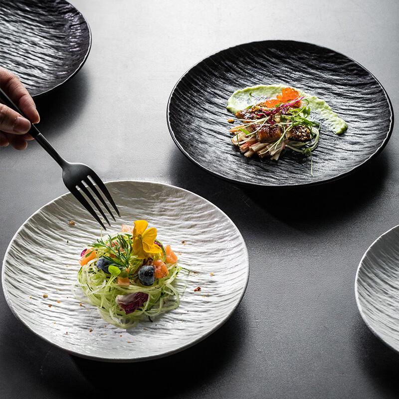 Zhishi Japanese Style Ceramic Deep Plate