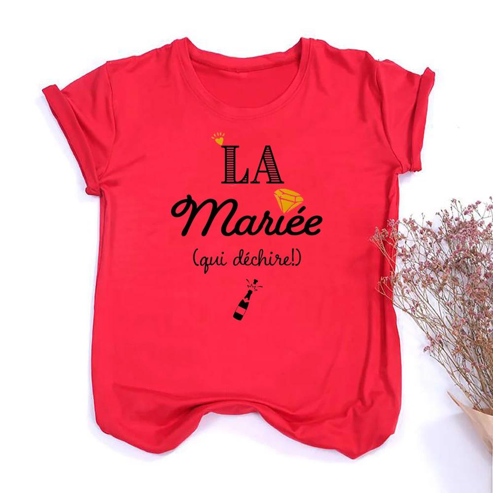 

Футболка с французским принтом EVJF Футболка Team of The Bride Наряд для девичника Топы Team Bride Одежда для подружек невесты с коротким рукавом Футболка унисекс 4XL