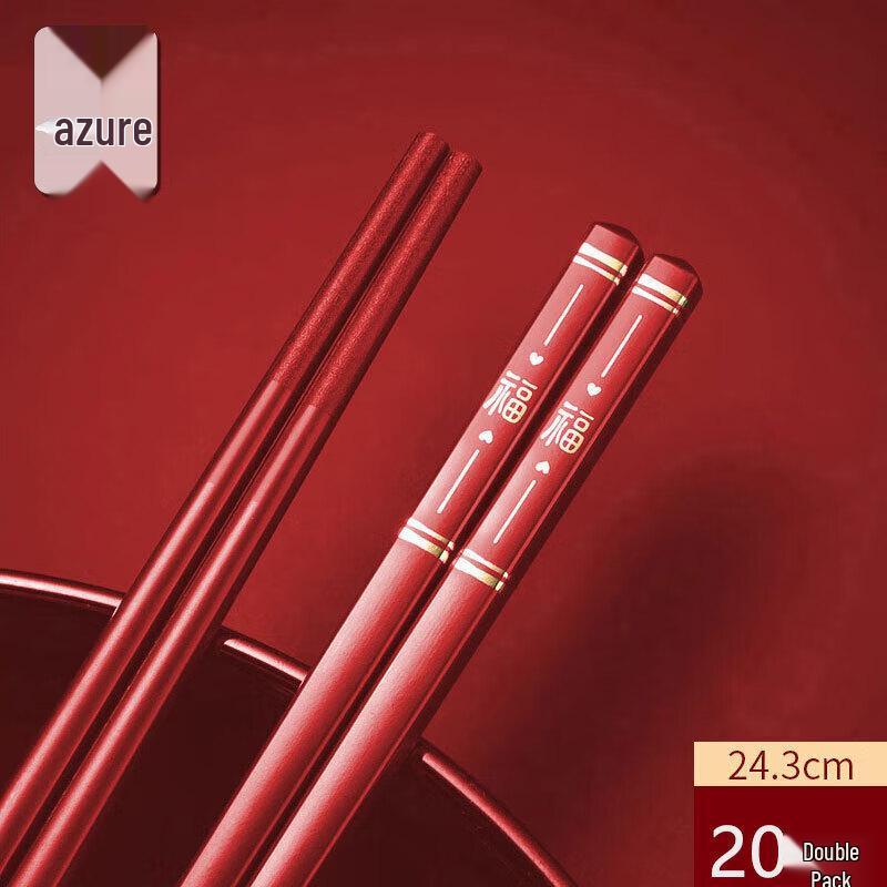 Chinese Style Alloy Chopsticks Set