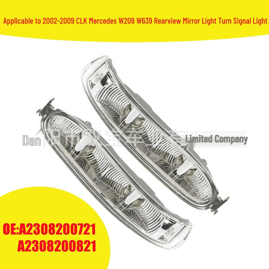 02-09 Mercedes-Benz W209 CLK W639 Turn Signal Light A2308200721/0821