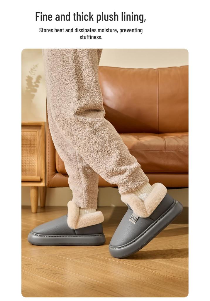 Women's Waterproof Cotton Shoes: New Antibacterial Non-Slip Leather Slippers for Autumn/Winter 2025 - Comfortable & Warm for Indoor/Outdoor Wear