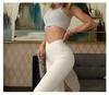 High-Waist Seamless Crossover Tummy Control Yoga Pants - Quick-Dry, Skin-Friendly, High Elasticity Fitness Wear