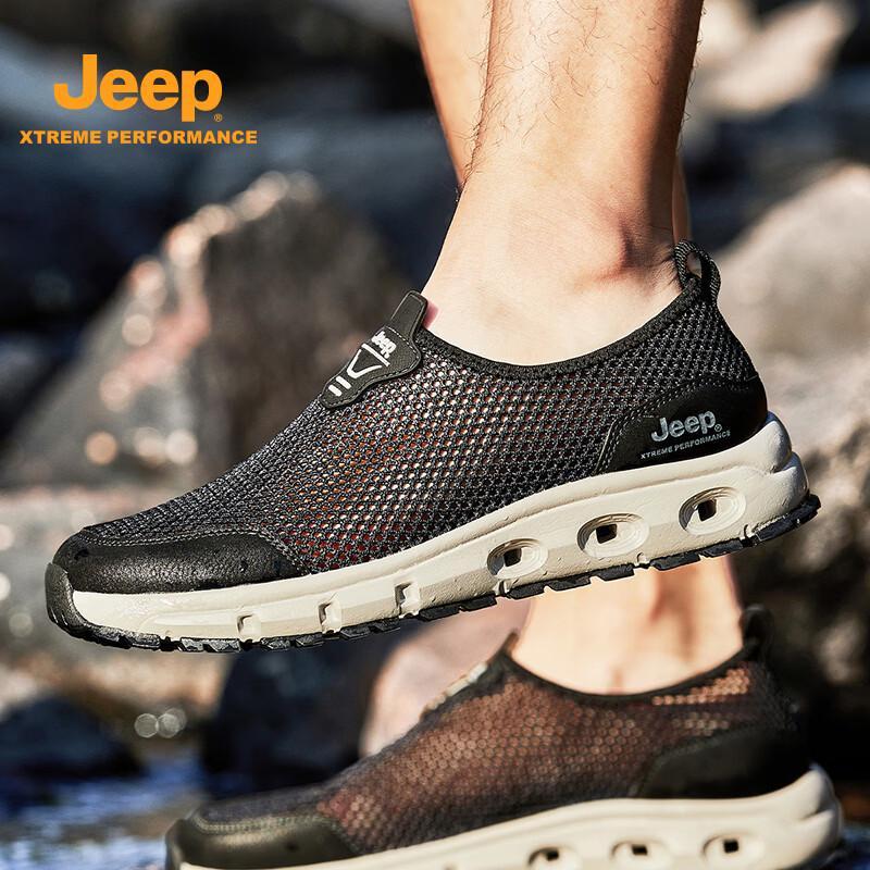 Jeep Men's Summer Breathable Outdoor Hiking Shoes