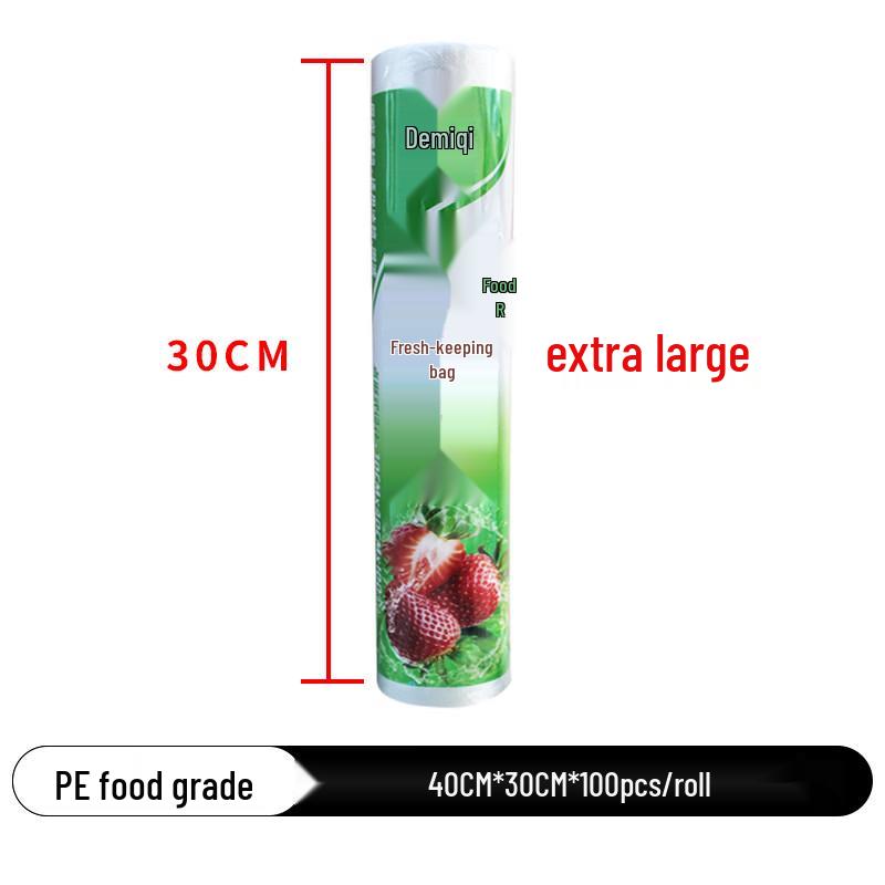 

Zhi Shi Extra Large PE Food Storage Bags, 9 Rolls