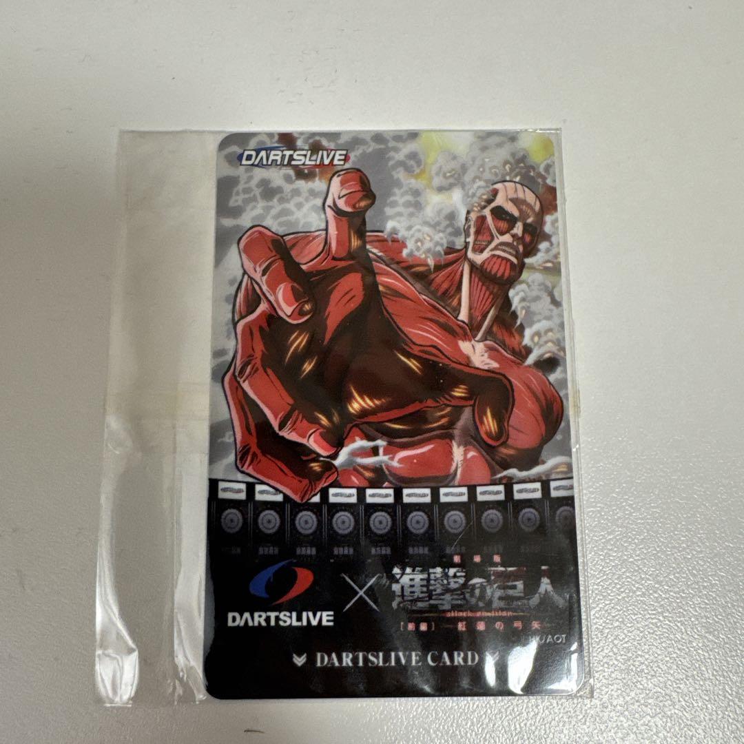 

[USED] Darts Live Card Attack on Titan
