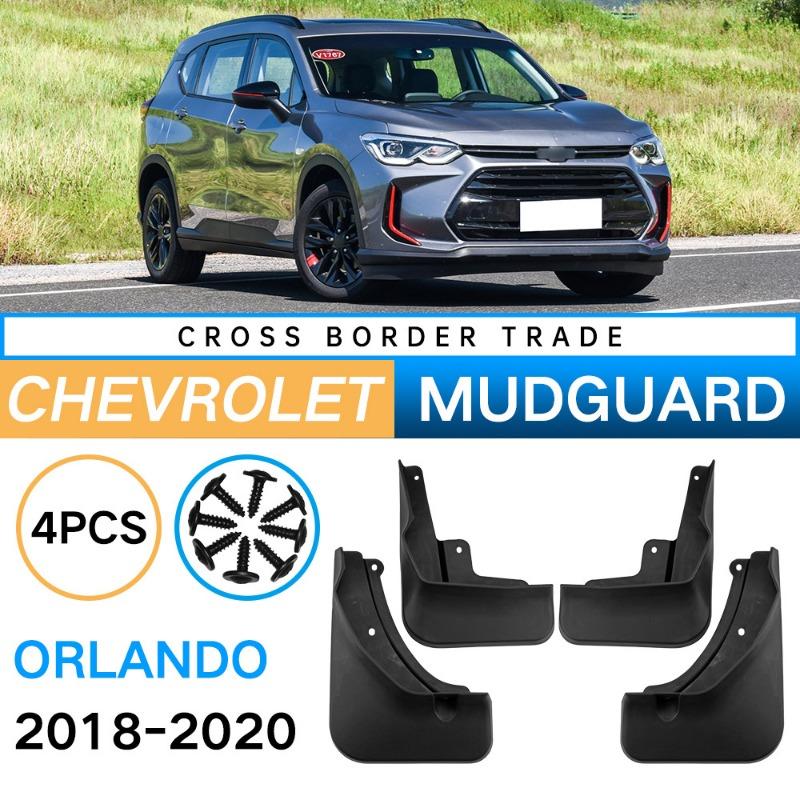 

Для Chevrolet Orlando Orlando 2018-2020 автомобильное крыло брызговика