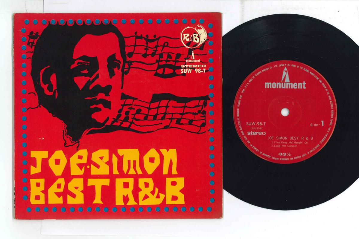 

7inch Record JOE SIMON - Joe Simon Best R&b SUW98T MONUMENT Japan Soul/Funk Used