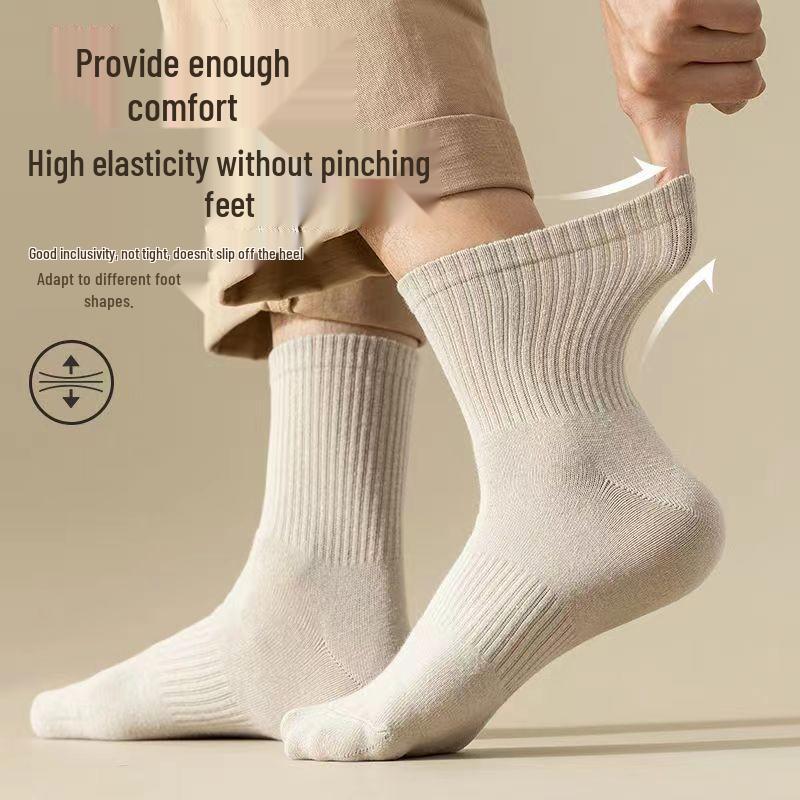Coffee Mid-Calf Women's Spring/Summer High-Elastic Socks - Trendy and Simple Design for Couples