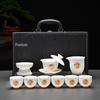 Kung Fu Mutton Fat Jade Gaiwan Teapot Set - Gold-Painted Luxury Tea Set