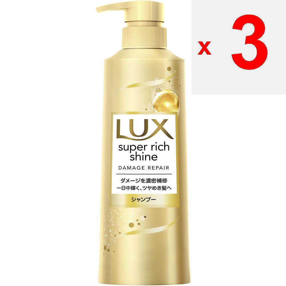 UNILEVER Lux Damage Repair Shampoo Main Body 400g Shampoo/conditioner (damage Care) Apply an Appropriate Amount To Hands and Lather Thoroughly Before