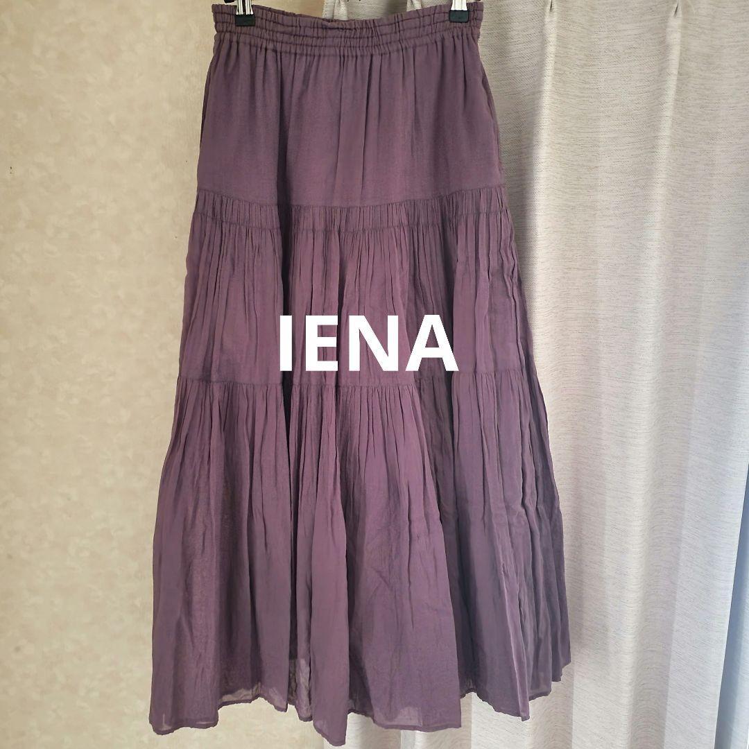 IENA Cotton Voile Tiered Skirt Purple 36