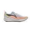 New LINING Red Hare 8PRO Running Shoes Men's Low top Standard White ARPV003-18