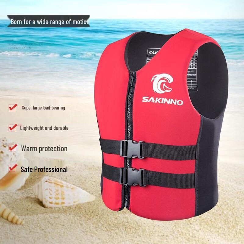 WEZHO Life Vest