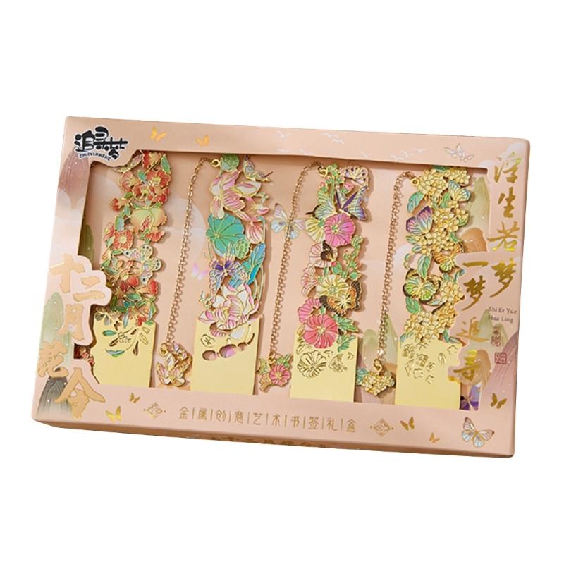 4Pcs Retro Flower Engraved Bookmarks with Chain Hollow Flower Metal Bookmarks Page Marker for Book Lover Scrapbooking