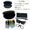 Lunari Sports Set of 6 Interchangeable for Winter and Outdoor Black Sunglasses, Lenses, Sports, Fishing, Activities, (Black)