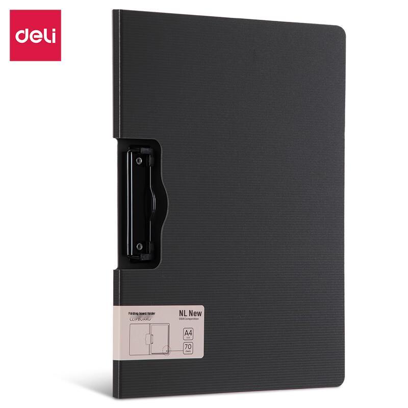 Deli 5011 A4 Horizontal Folding Clipboard