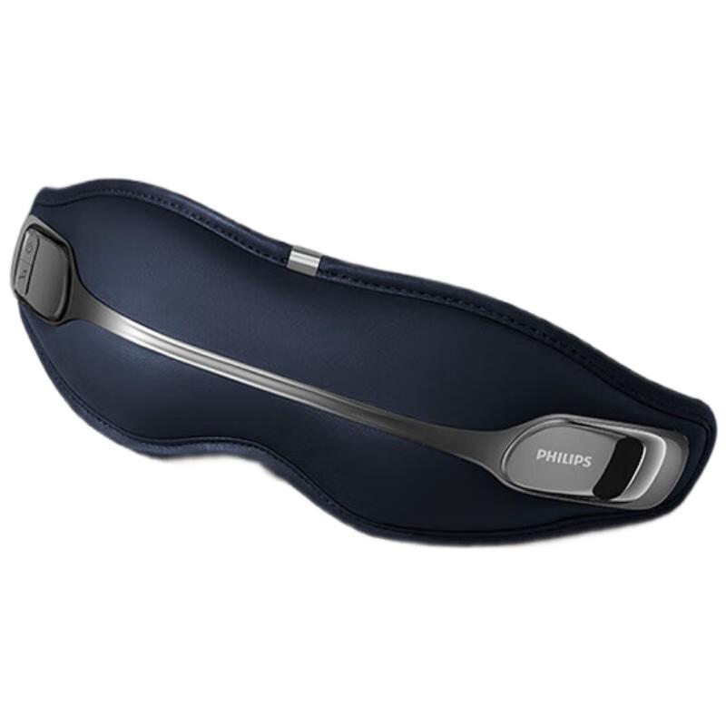 

Philips Bluetooth Hot Compress Eye Massager