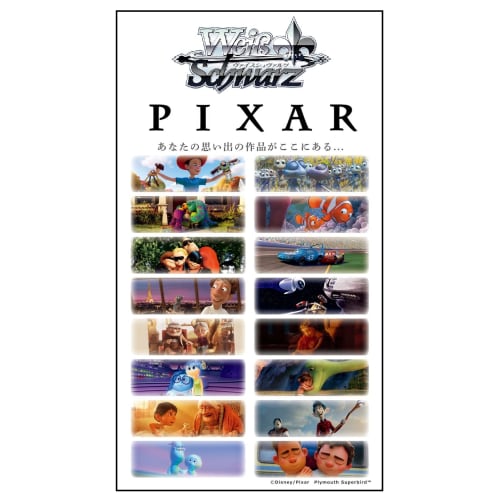 

Weiss Schwarz Booster Pack/ПЕРСОНАЖИ PIXAR (BOX)
