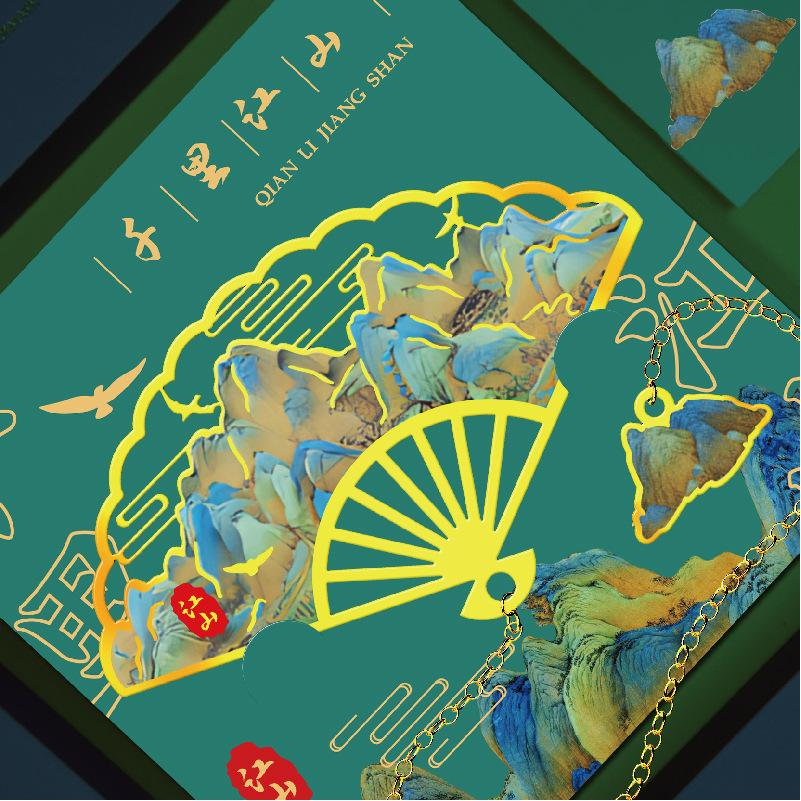 Van Gogh Ölgemälde Metall Lesezeichen - Klassischer Souvenir Clip Geschenk