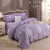 Luxury King Queen Size Bed Duvet Coat Sheet Quilt Cover Set Thickened Pure Cotton Brushed Bedding Four-piece Set