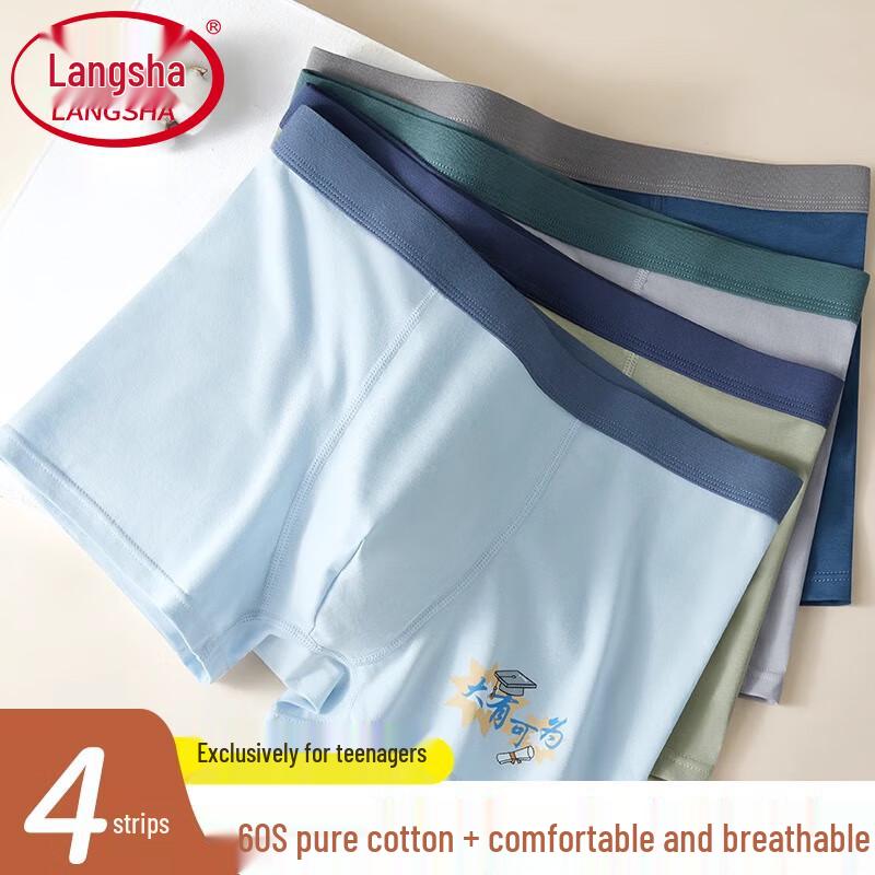 LANGSHA Teen Boys' Cotton Antibacterial Boxer Briefs