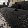 Special-Shaped Sofa Cushion  New Non-Slip Four-Season Universal Model Straight Row Irregular Chenille Sofa Back Cushion