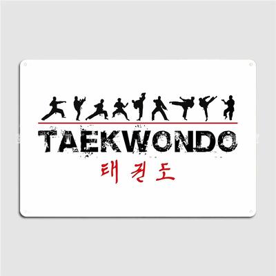 Taekwondo Text Och Fighters Metallskylt Målning Dekor Klubb Party Klubb Bar Retro Plåtskylt Poster