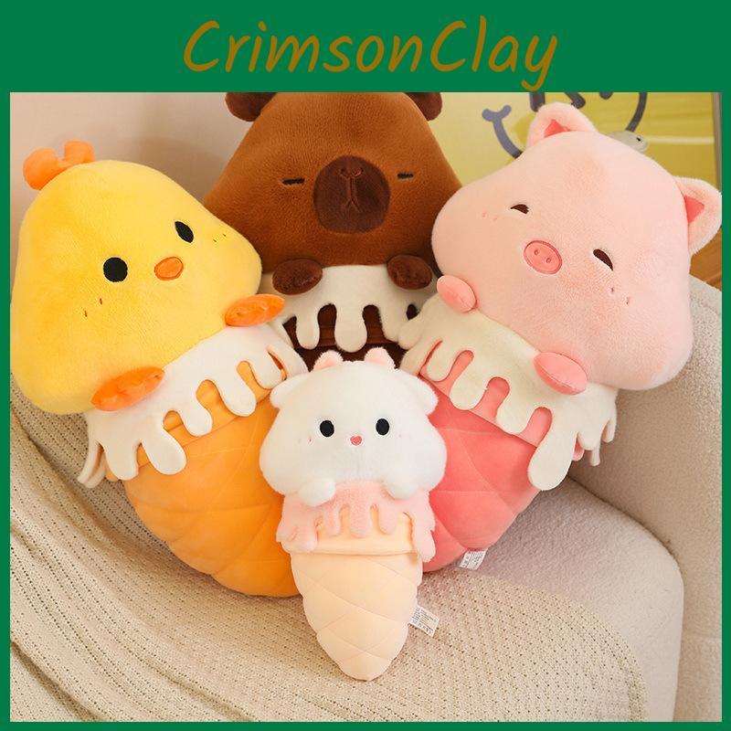 Cartoon Capybara Chick Lamb Piglet Ice Cream Plush Toy Cute Girl Sofa Cushion