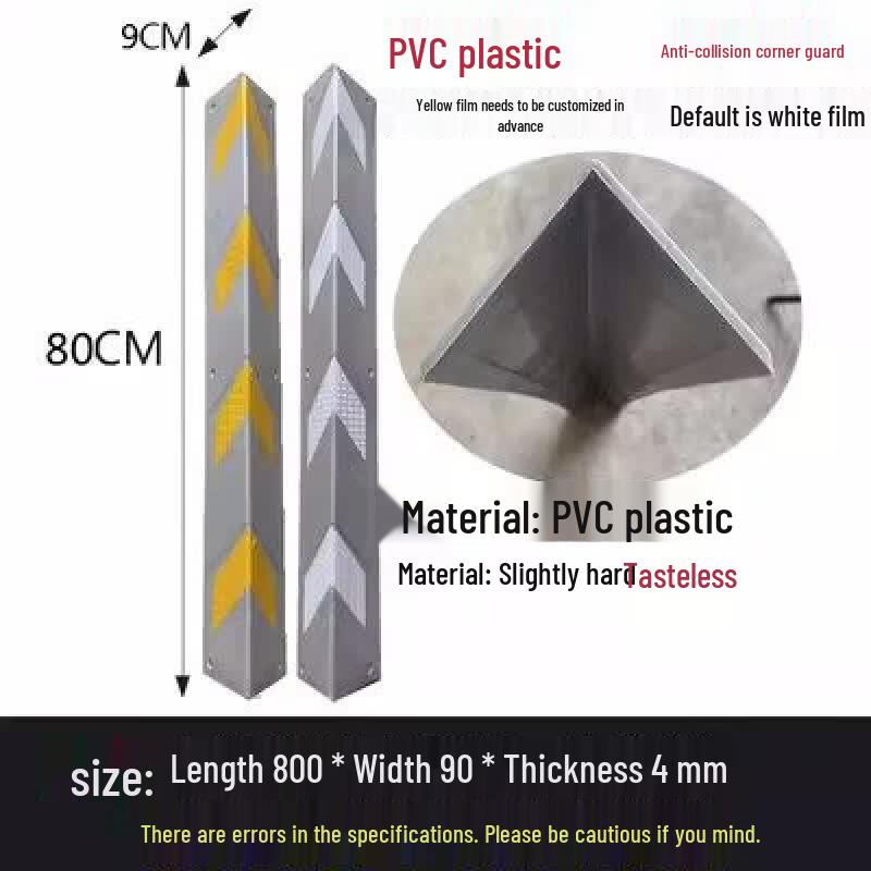 Self-Adhesive PVC Corner Guard Strip